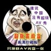 香港6合开奖结果开奖记录2023今天aa666